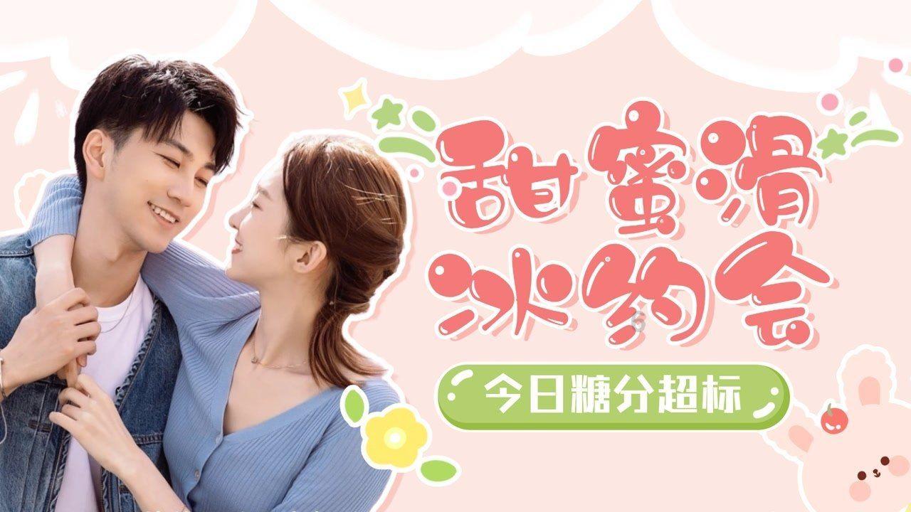 动荡坦克2
