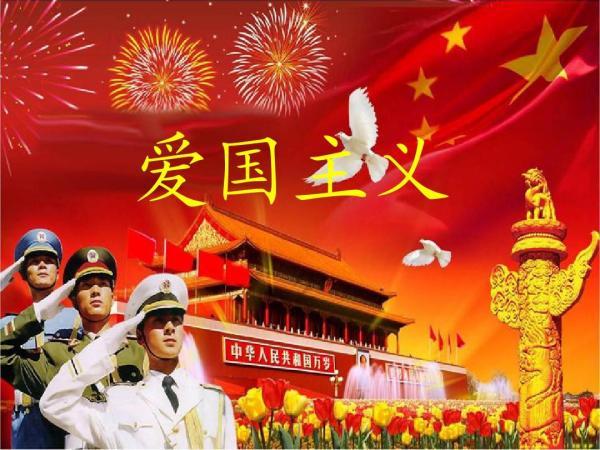 贪吃鼠吃豆豆