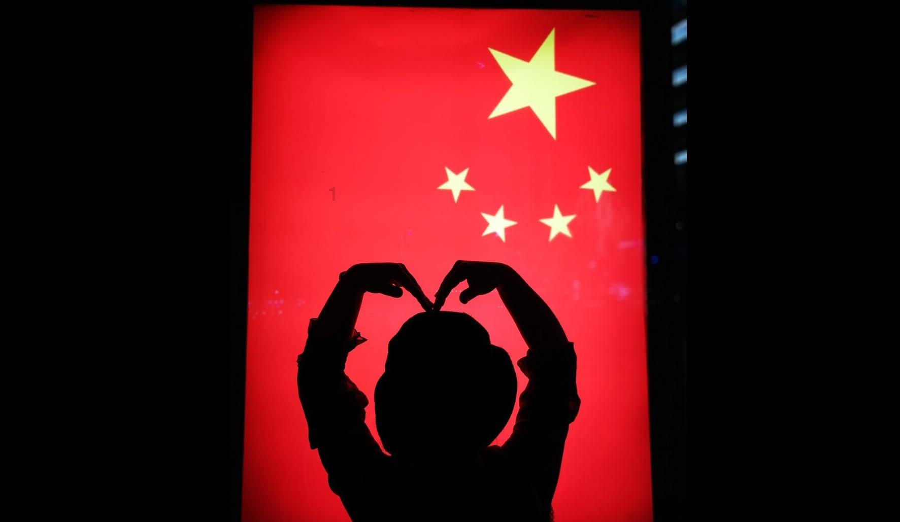 ETF放量 A股2800点失而复得